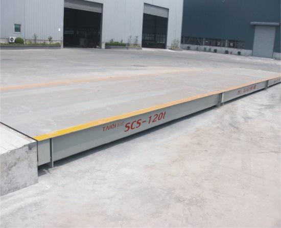 數(shù)字式電子汽車衡